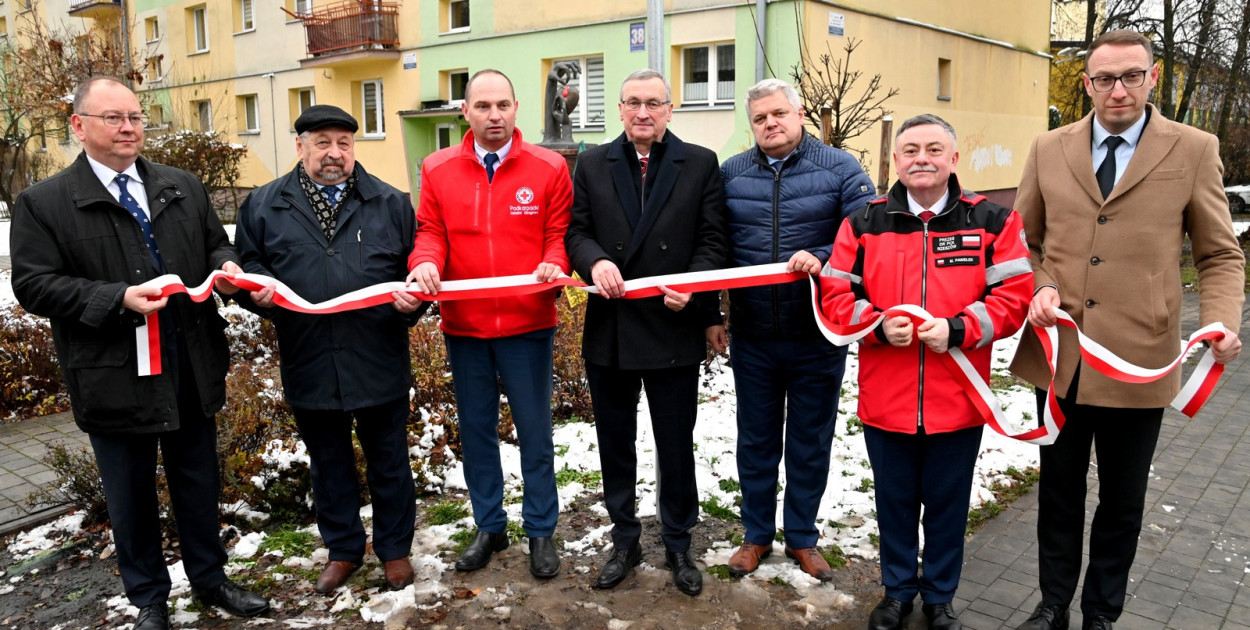 Nadanie imienia skwerowi w Tarnobrzegu