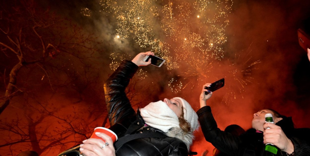 Jak poinformował tarnobrzeski magistrat, w tym roku Sylwester Miejski również nie odbędzie się.