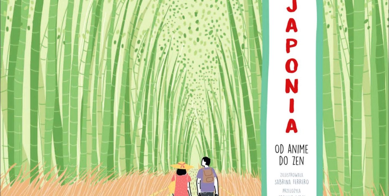 W Galerii TDK otwarto właśnie wystawę „Japonia. Od anime do zen”, która zabiera zwiedzających w wizualną podróż przez kontrasty azjatyckiej potęgi.