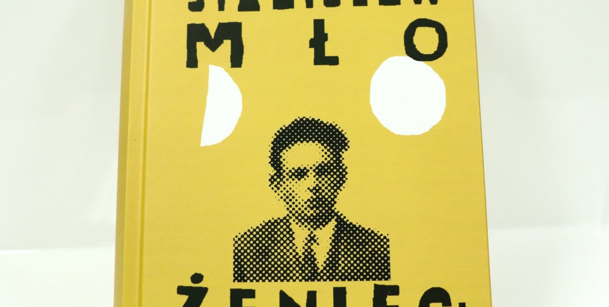 O Stanisławie Młodożeńcu w sandomierskiej bibliotece